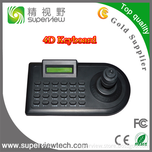 4D PTZ Controll Keyboard (CSJ-4KD)